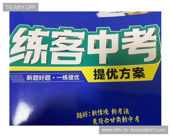 备战中考英语，这份复习计划不可错过！，中考英语备考方法和建议