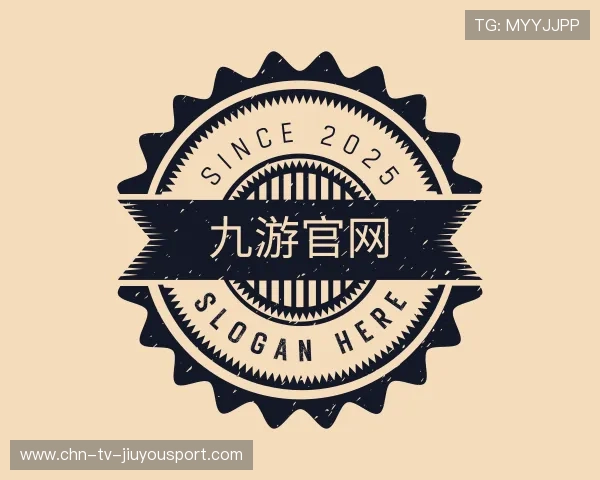 介绍九游体育